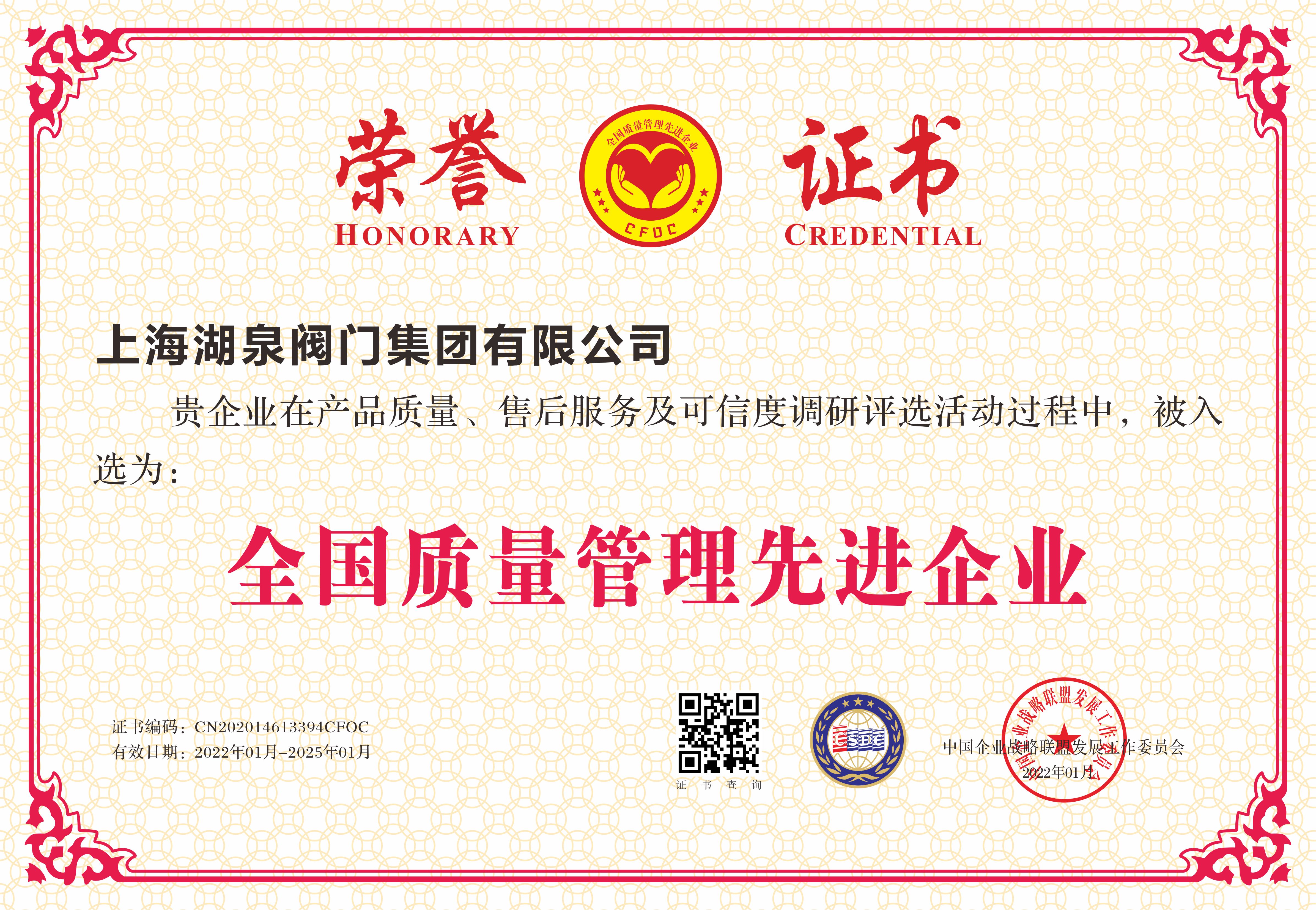 執(zhí)行器生產(chǎn)廠(chǎng)家