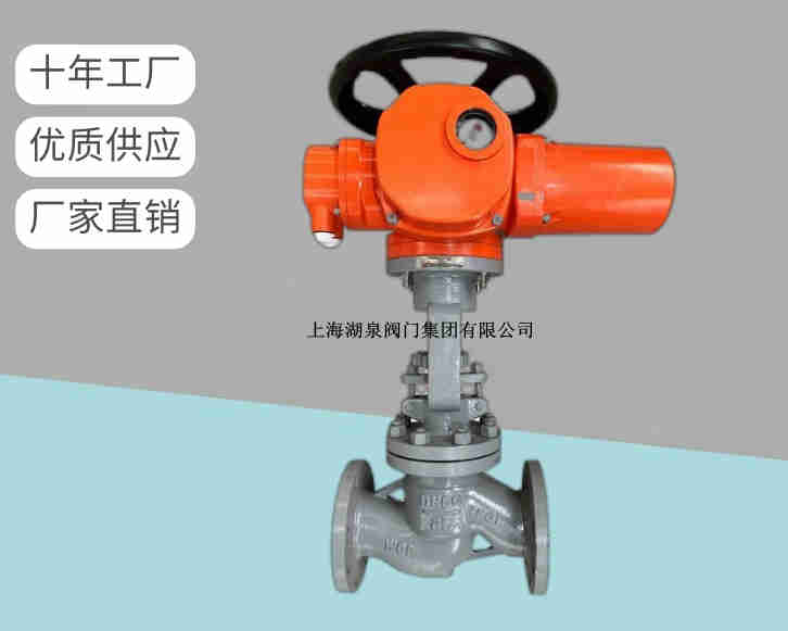 電動(dòng)截止閥關(guān)不嚴(yán)怎么辦，如何處理呢