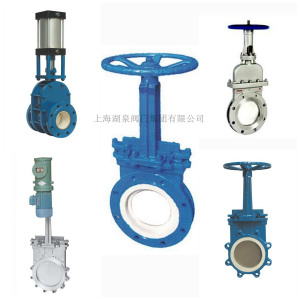 刀閘閥廠家（紙漿、污水、煤漿、灰、渣