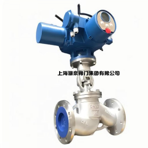 電動截止閥J941H-16C DN125，DN150，DN200，DN